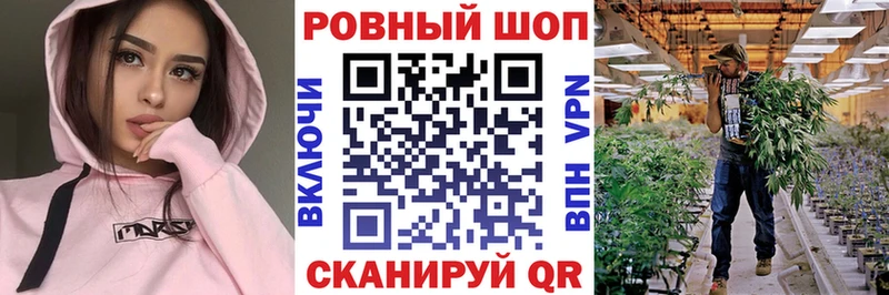 Где можно купить наркотики Углич СК ГАШИШ МАРИХУАНА