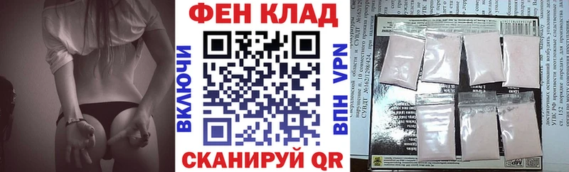 Амфетамин 98%  Углич 