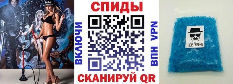 Amphetamine 98% Углич