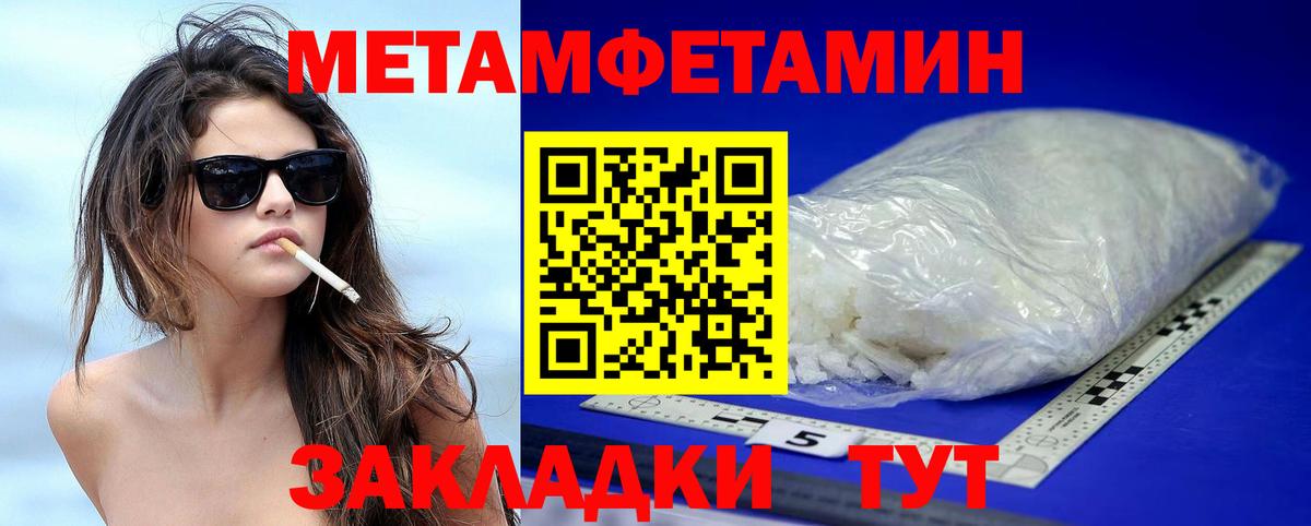 Углич  АМФ VHQ  АМФ  Вход с VPN 