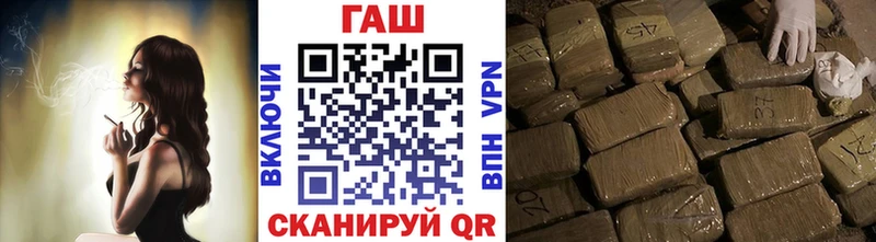 купить наркотик  Углич  ГАШИШ 40% ТГК 