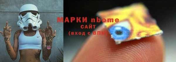 скорость Алексин
