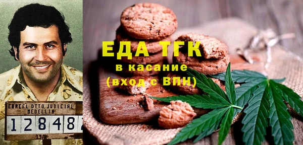 ALPHA-PVP Алзамай