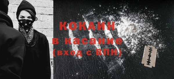 скорость Алексин