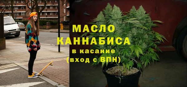 скорость Алексин