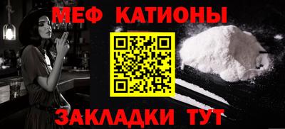 Альфа ПВП Гатчина