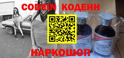 Альфа ПВП Гатчина