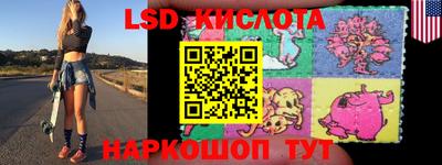 кокаин колумбия Гай