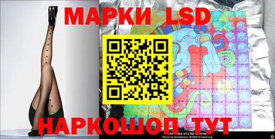 кокаин Гагарин