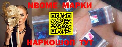 Альфа ПВП Гатчина