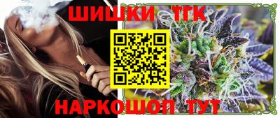 кокаин Гагарин