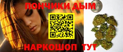 кокаин Гагарин