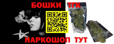 кокаин Гагарин