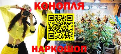 кокаин Гагарин