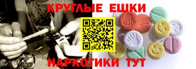 кокаин колумбия Гай