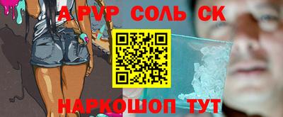 кокаин колумбия Гай
