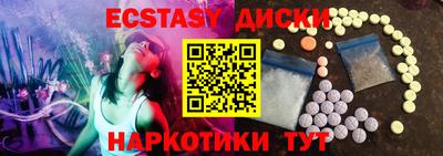 кокаин колумбия Гай