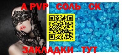 кокаин колумбия Гай