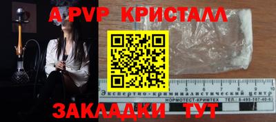 кокаин колумбия Гай