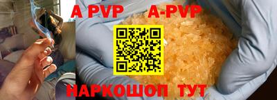 кокаин Гагарин