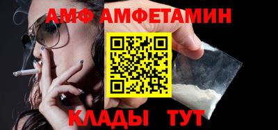 Альфа ПВП Гатчина