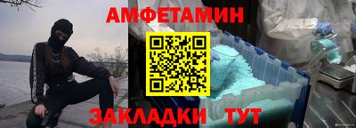 Альфа ПВП Гатчина