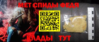 Альфа ПВП Гатчина