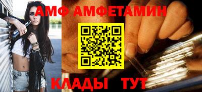 кокаин Гагарин