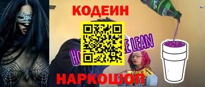 кокаин колумбия Гай