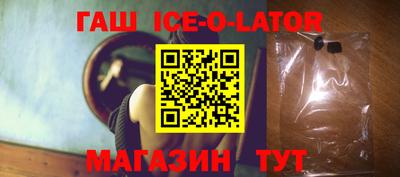 кокаин колумбия Гай