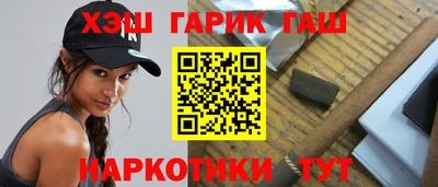Альфа ПВП Гатчина