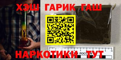 Альфа ПВП Гатчина