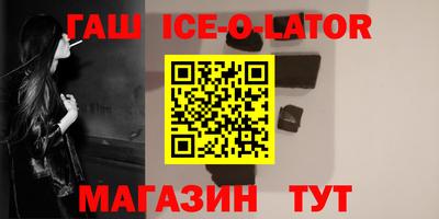 Альфа ПВП Гатчина