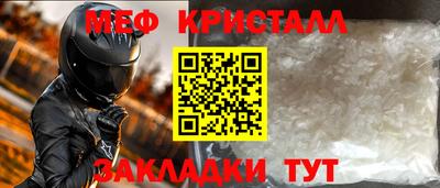 Альфа ПВП Гатчина