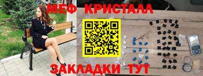 Альфа ПВП Гатчина