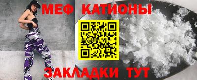 кокаин Гагарин
