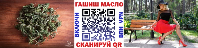блэк спрут ССЫЛКА  Углич  Дистиллят ТГК вейп  даркнет какой сайт  сколько стоит 